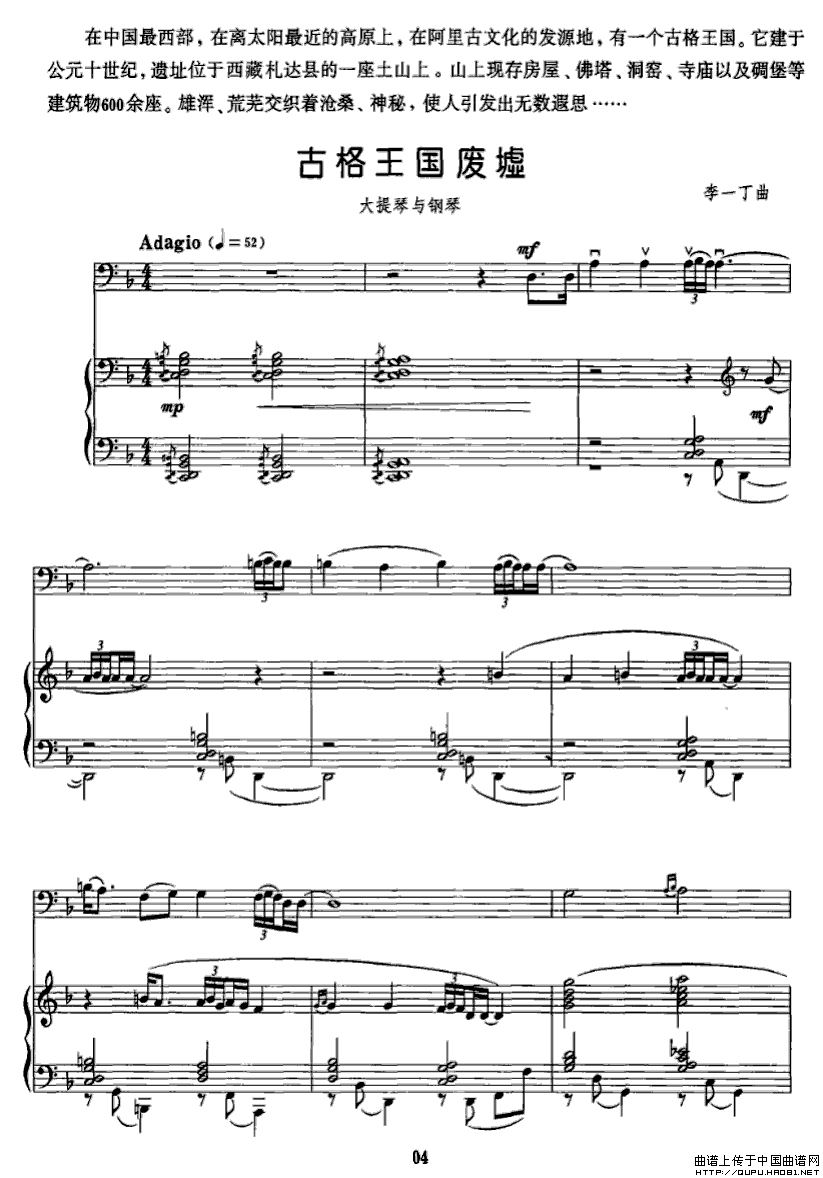 Ÿ棨+٣P1