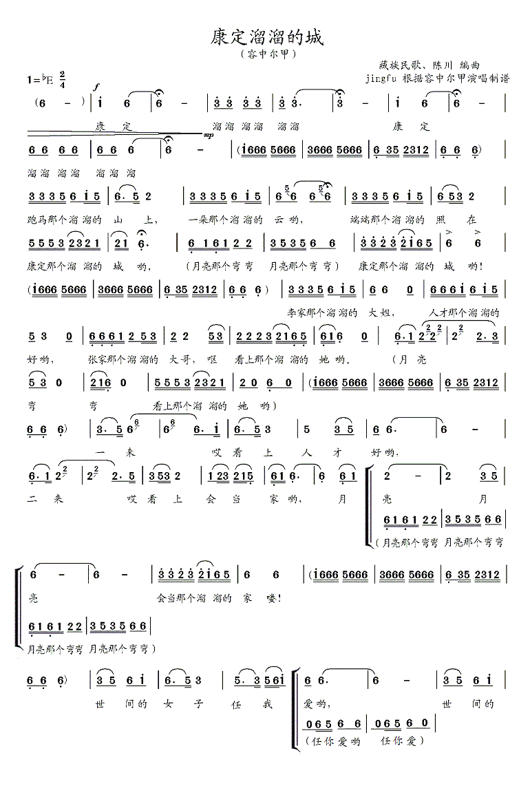 ĳǣ棩
