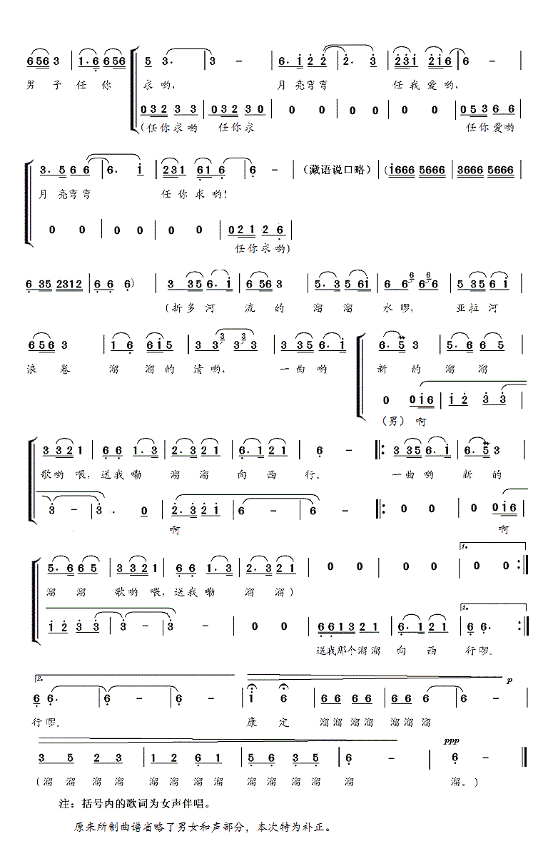 ĳǣ棩
