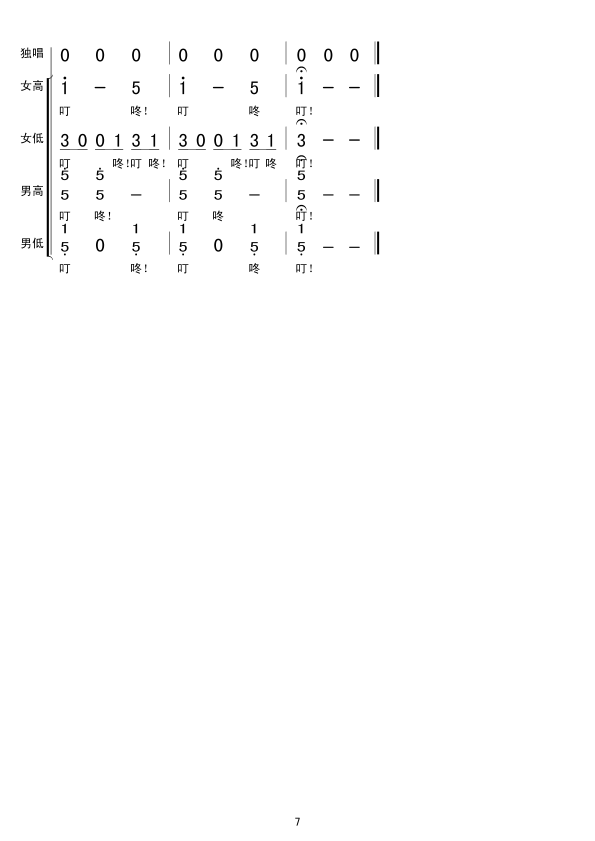 յĺСϳ