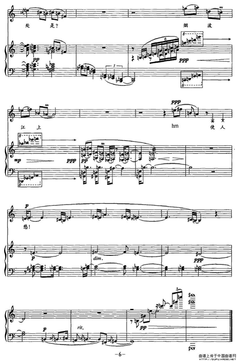 ̲ϣŮ+٣P6