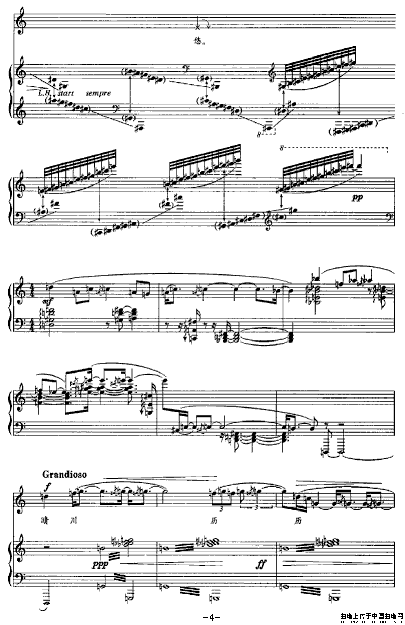 ̲ϣŮ+٣P4
