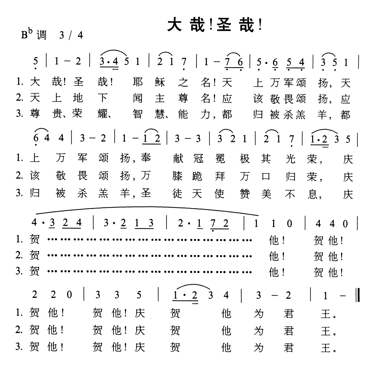 գʥռ