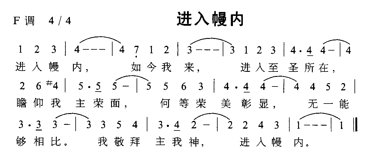ڼ