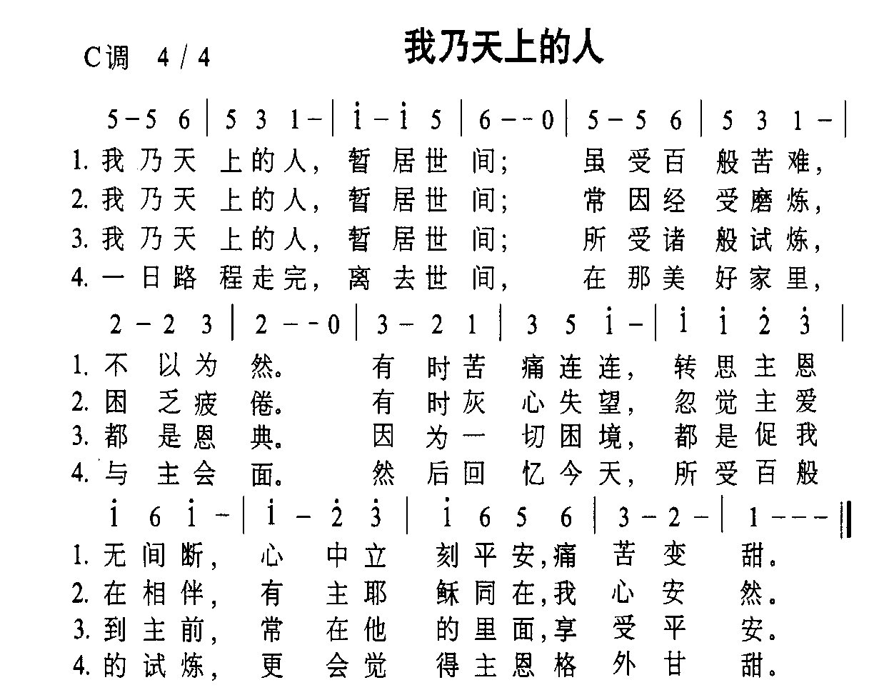 ϵ˼