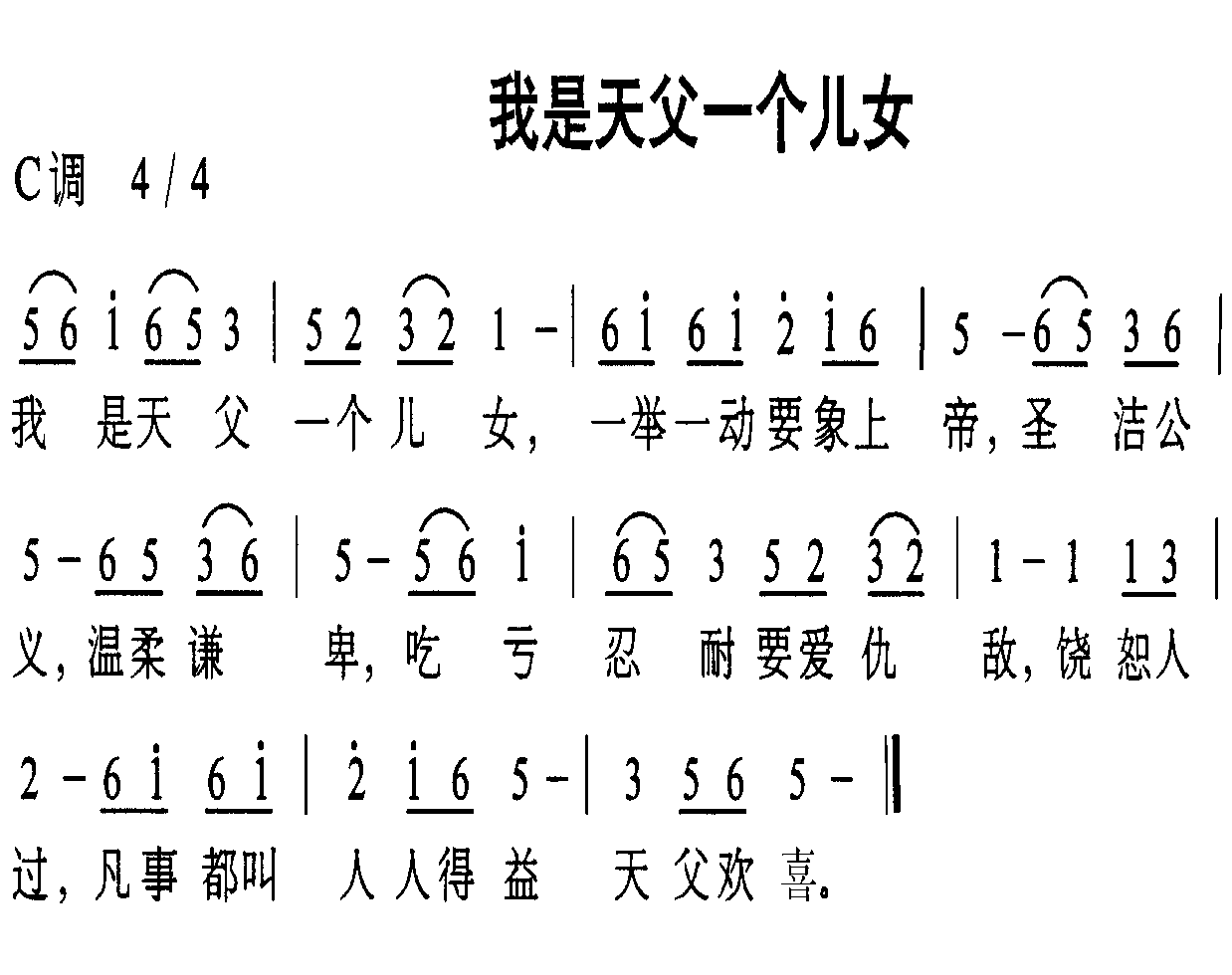 츸һŮ
