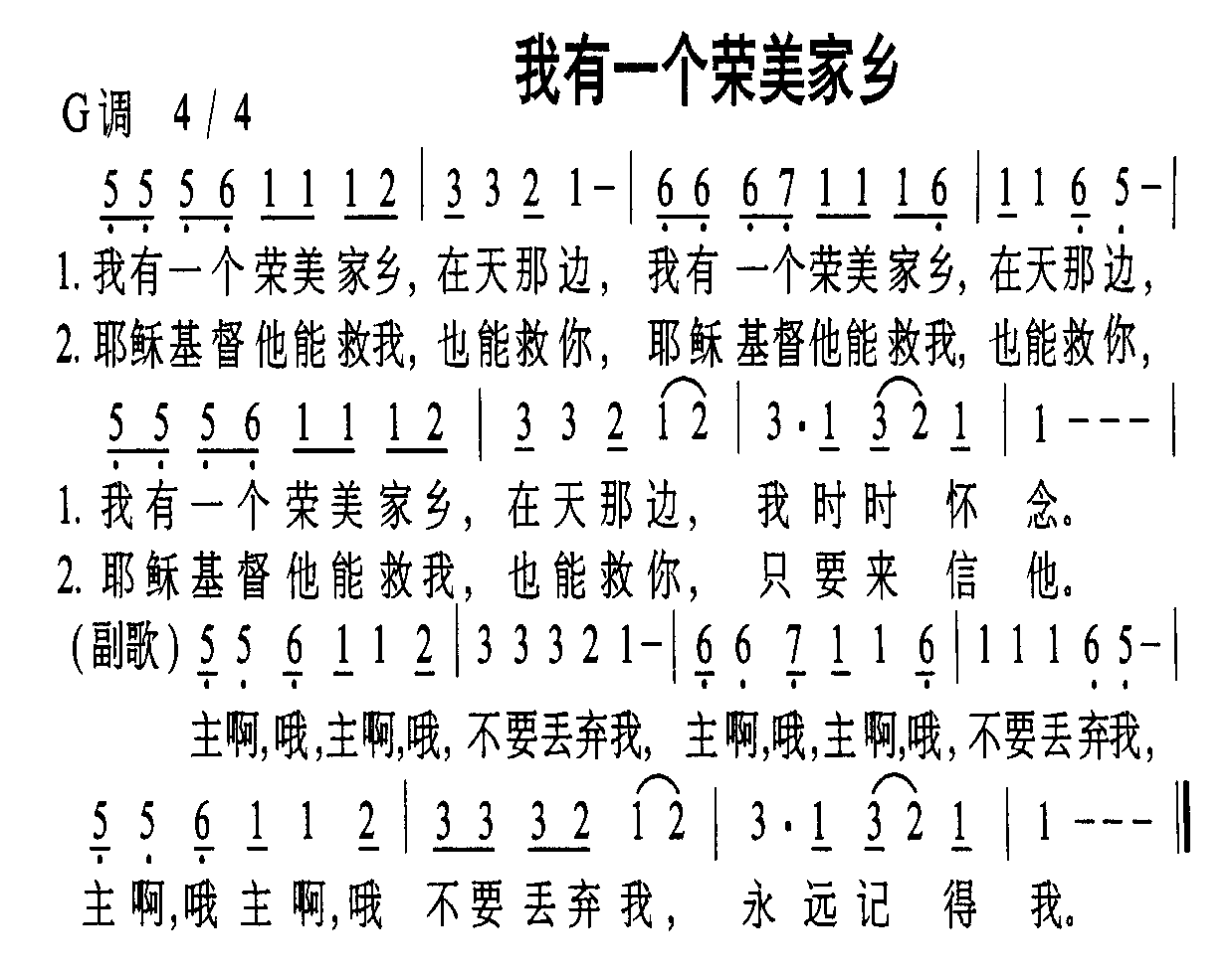 һ缪