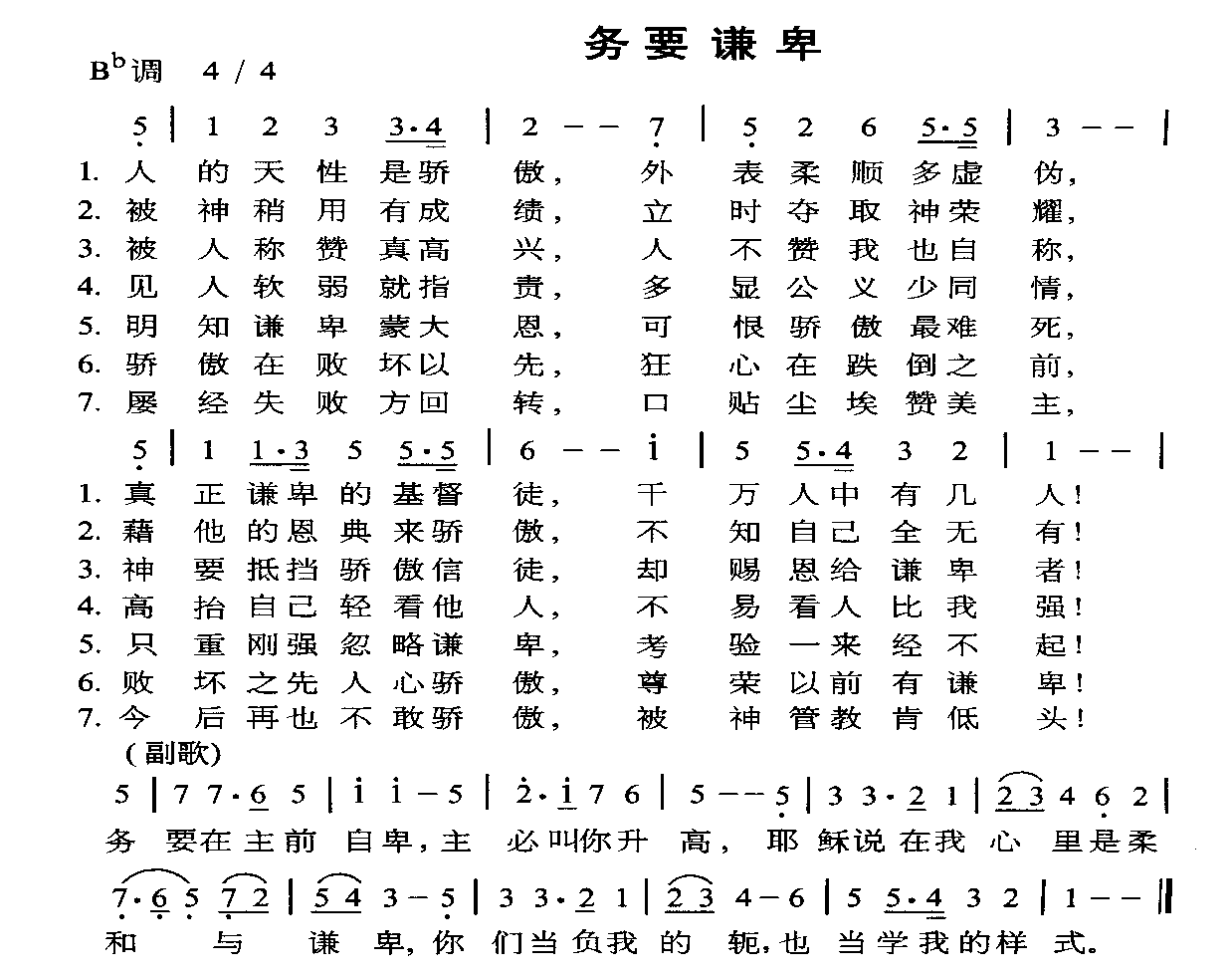 Ҫǫ