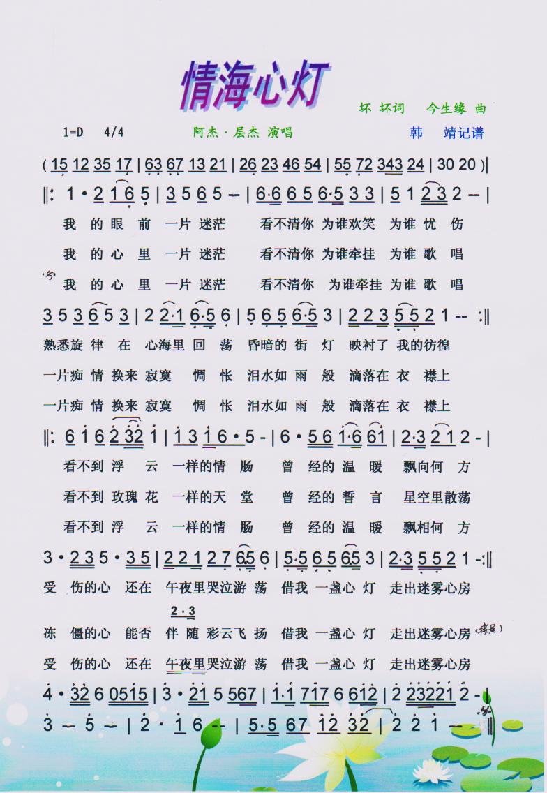 麣ĵơס
