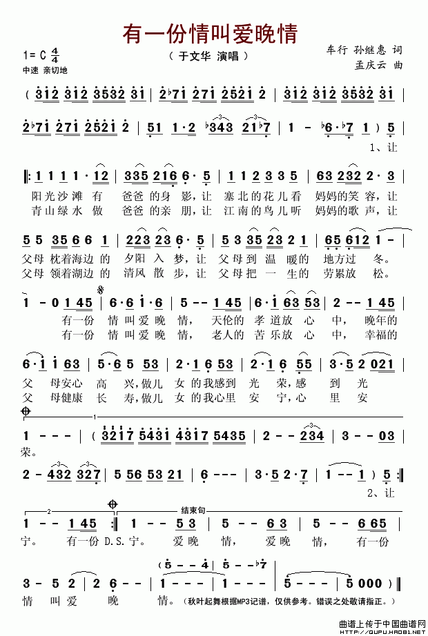 һа鼪