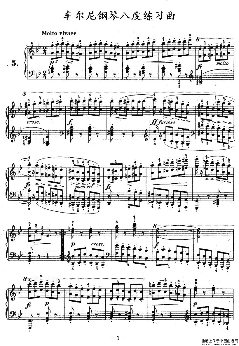 ٰ˶ϰOP.553-5
