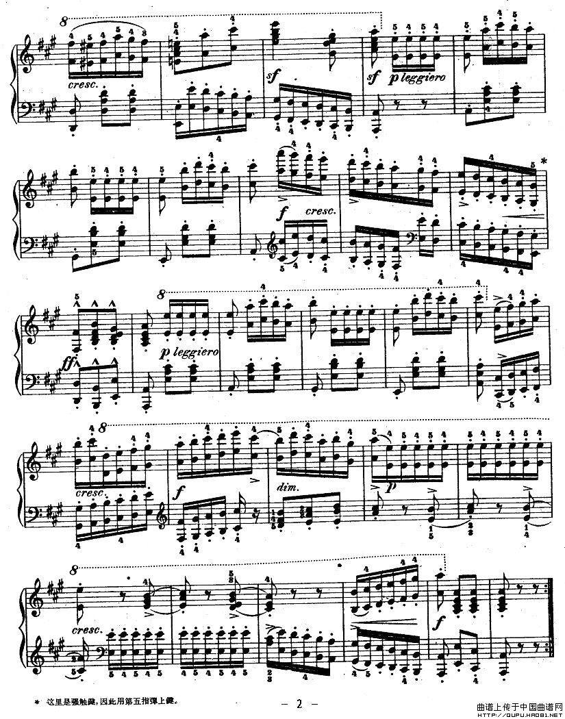 ٰ˶ϰOP.553-3