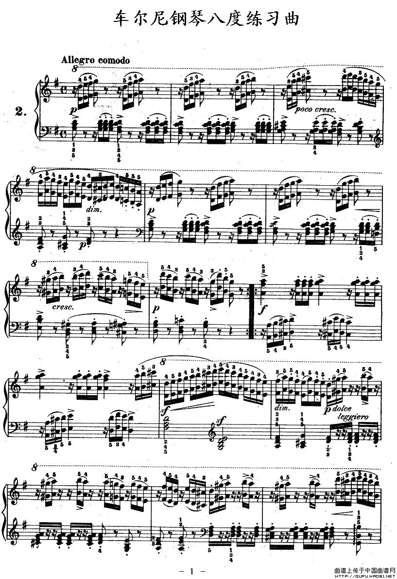 ٰ˶ϰOP.553-2