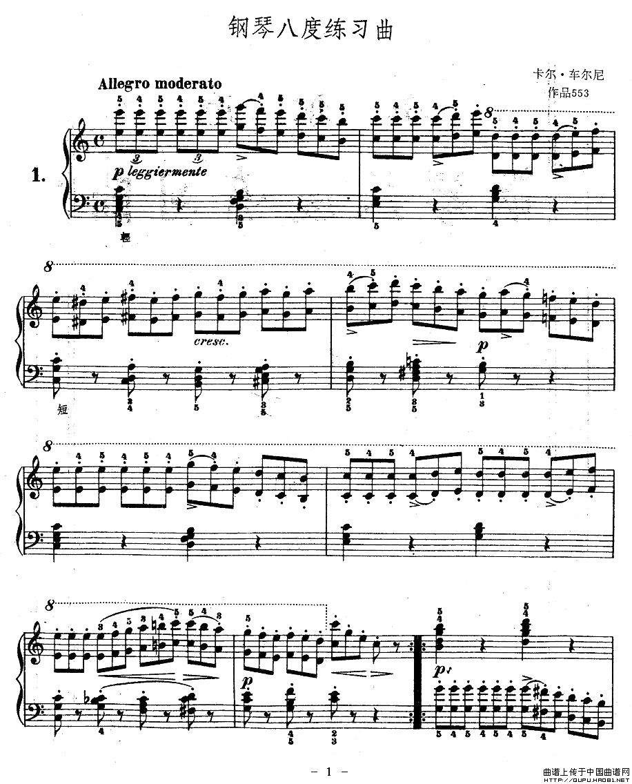 ٰ˶ϰOP.553-1