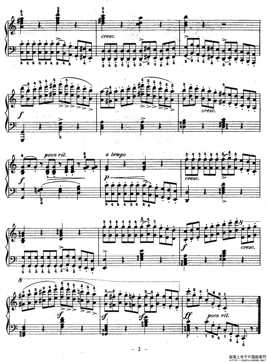 ٰ˶ϰOP.553-1