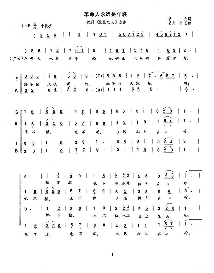 Զᣨϳ