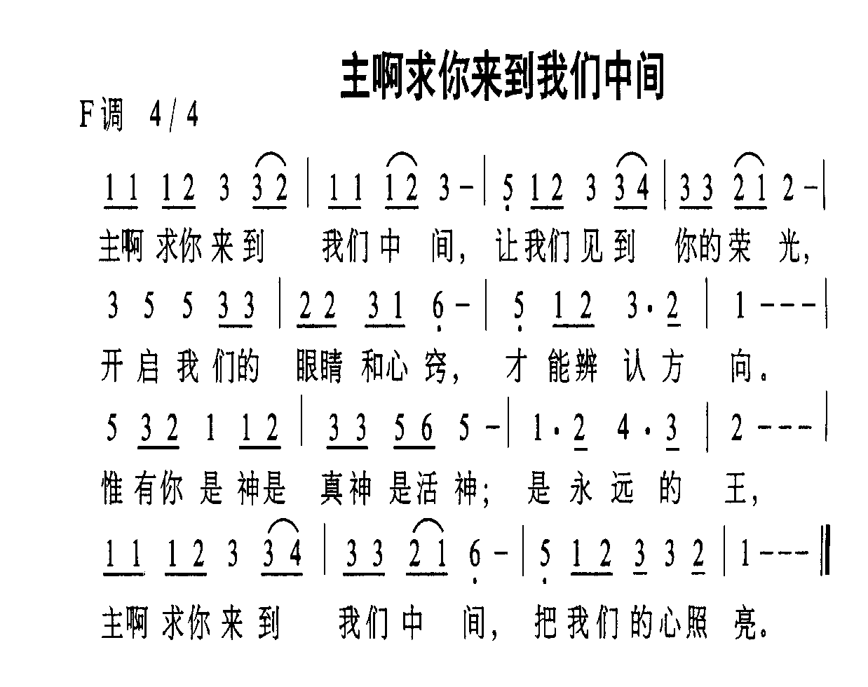 м伪