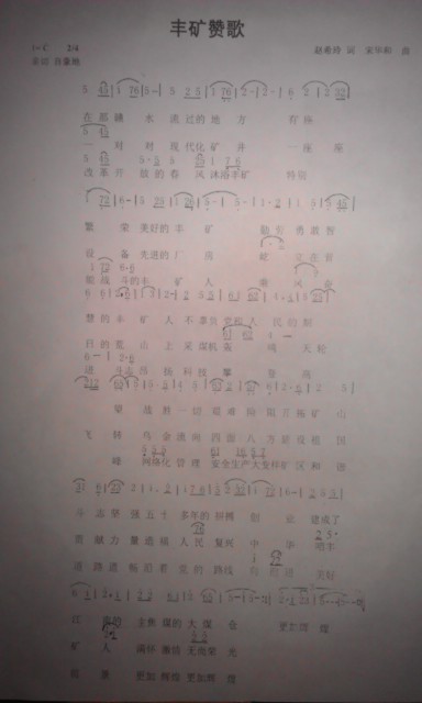޸輪