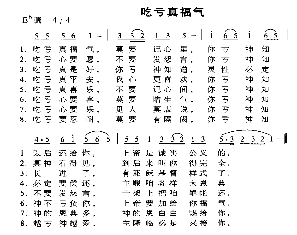 Կ渣