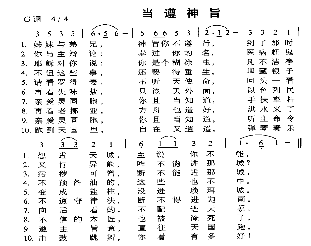 ּ