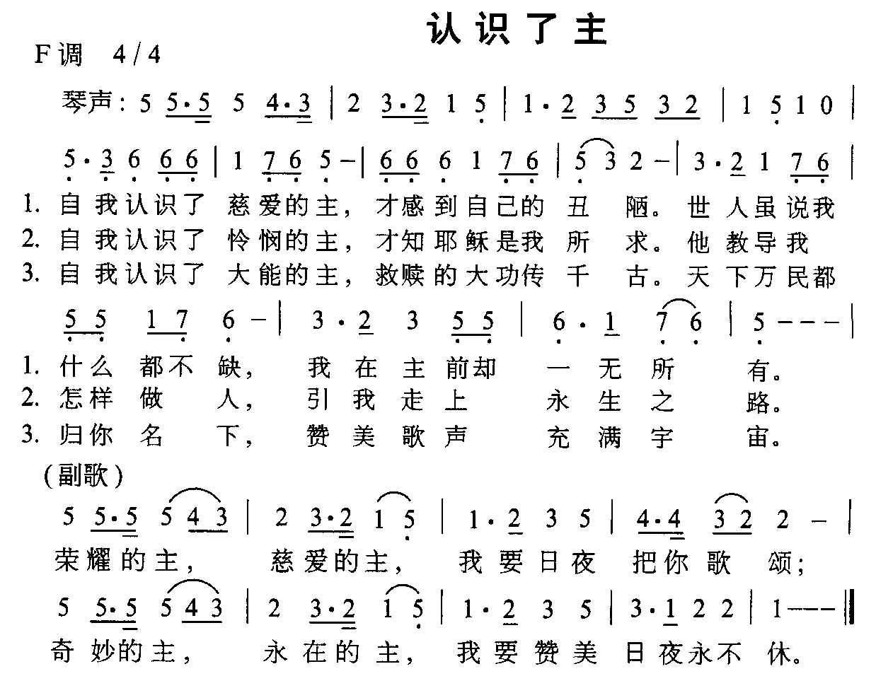 ʶ
