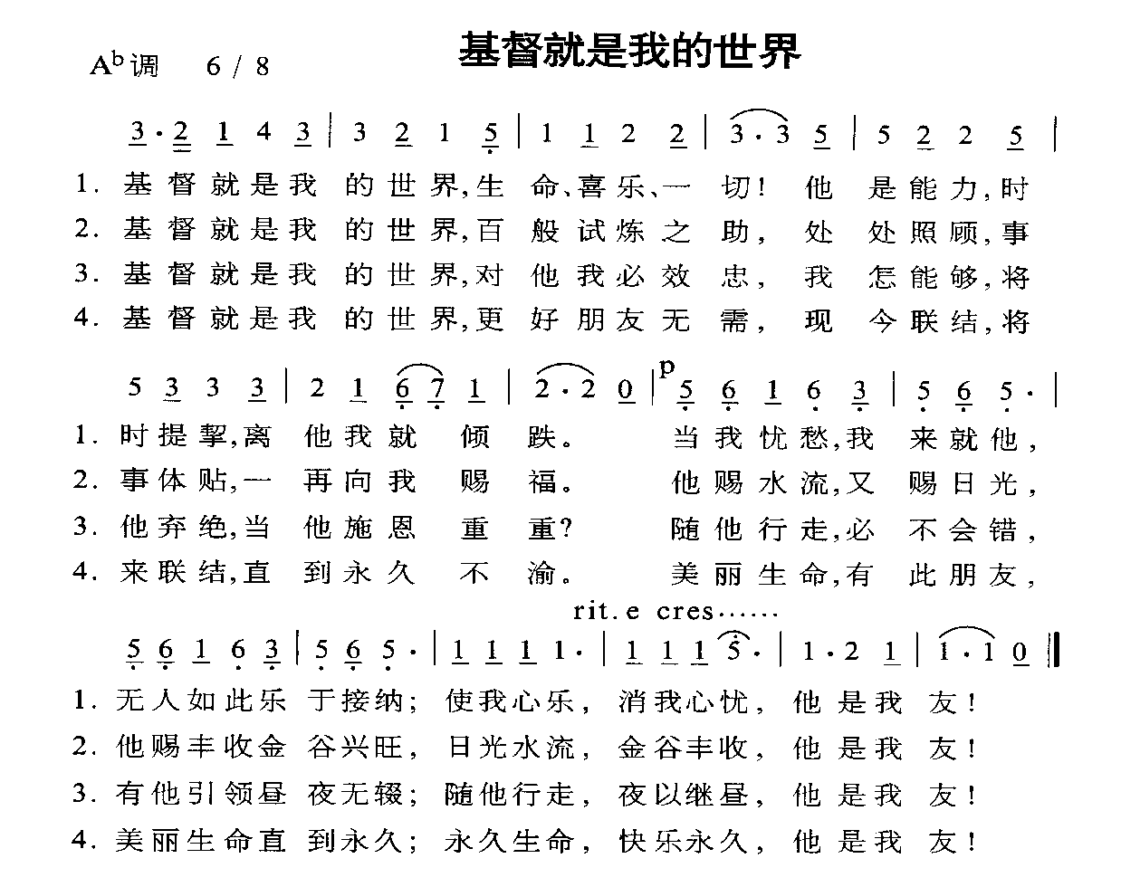 ҵ缪