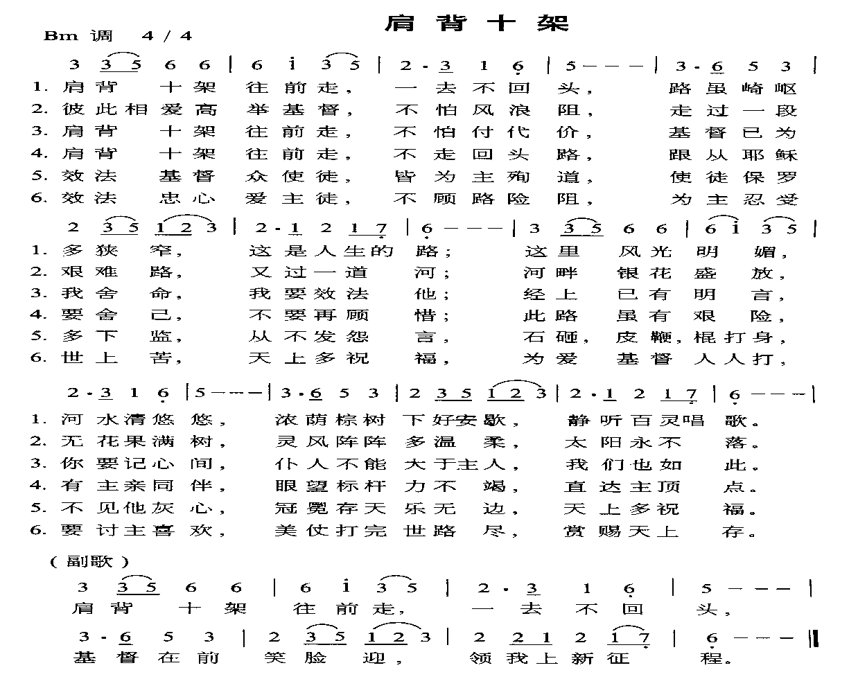 米ʮܼ