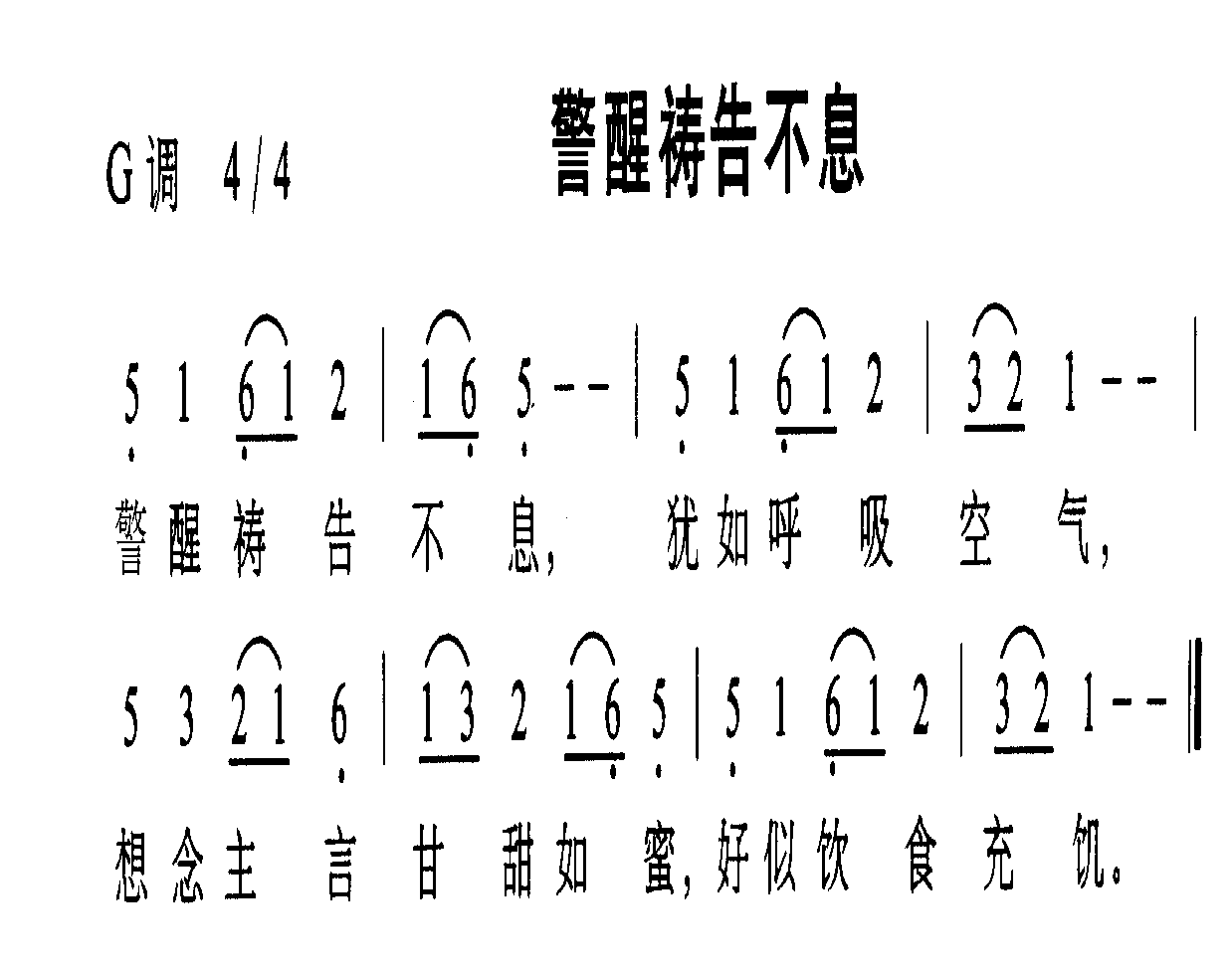 ѵ治Ϣ