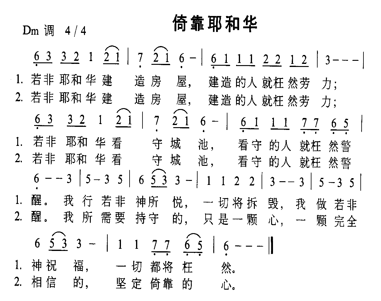пҮͻ