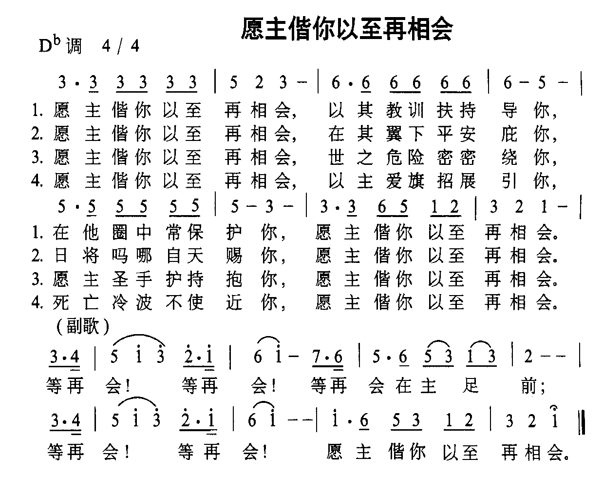 ԸἪ