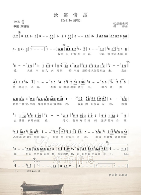 ׺˼