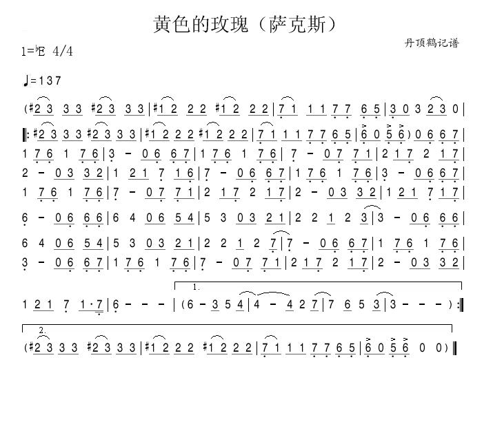 ɫõ壨˹