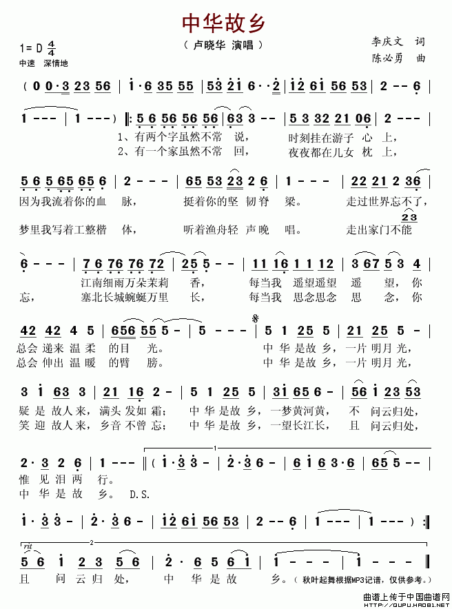 л缪