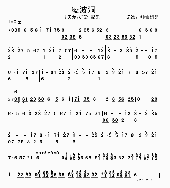 貨    ˲ּ