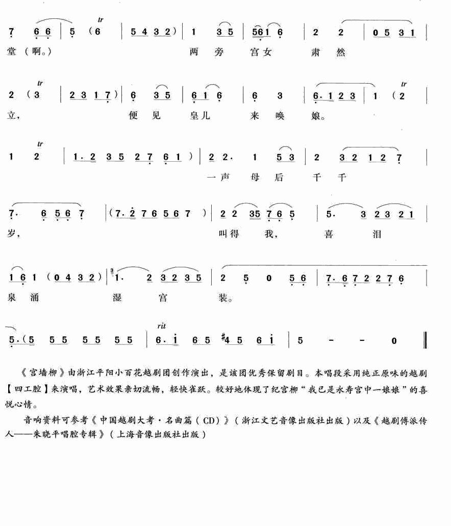 ҹ乬³Խ糪)