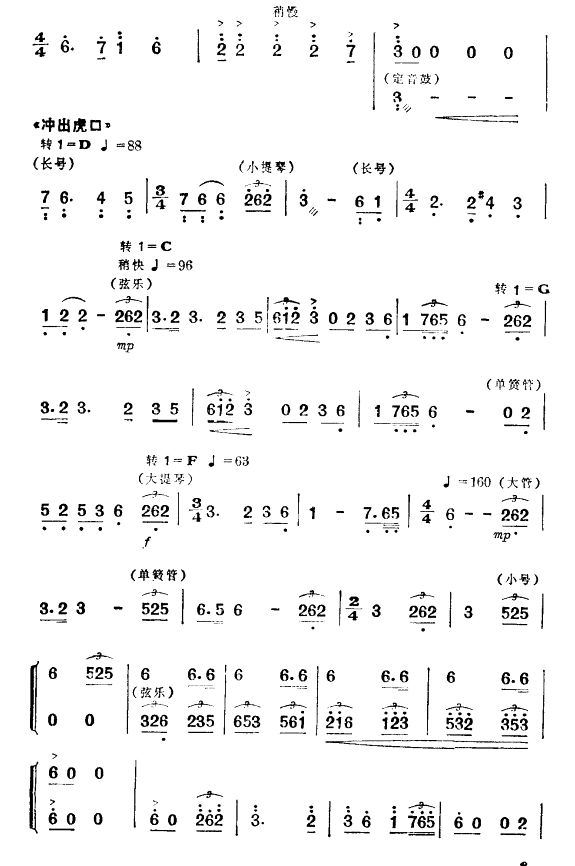 廪ڣ硶ɫӾѡΣ