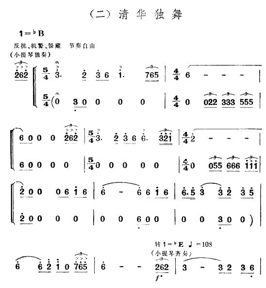 廪裨硶ɫӾѡΣ