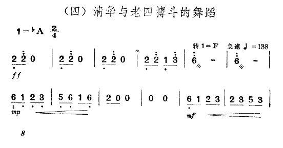 廪Ĳ赸硶ɫӾѡΣ