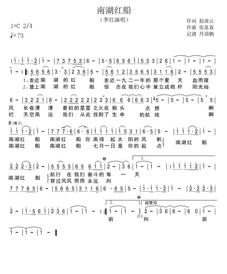 Ϻ촬