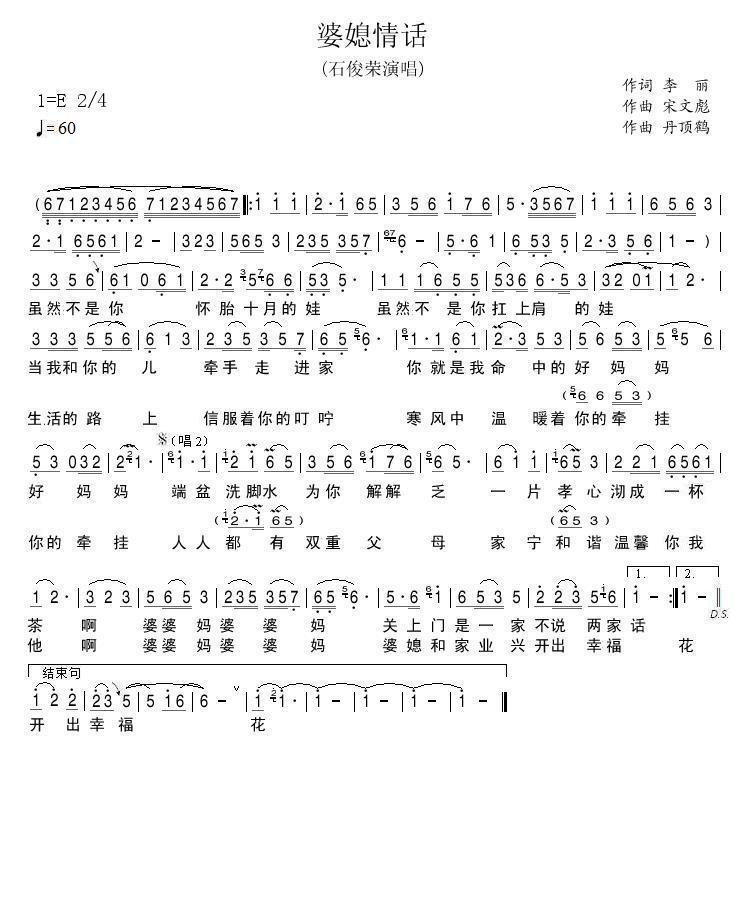 ϱ黰