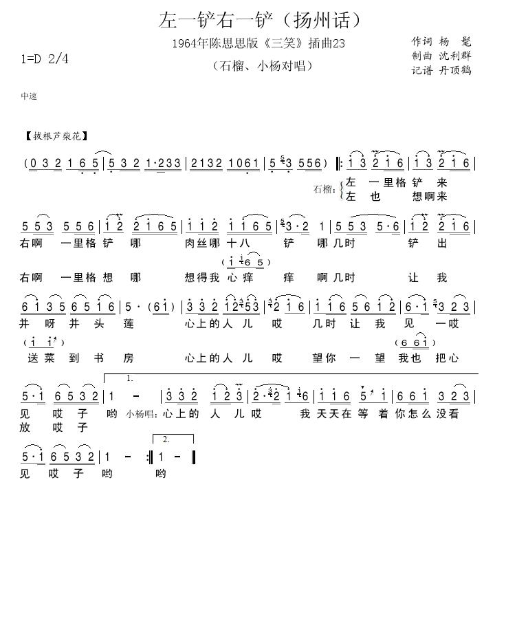 Ц23һһ