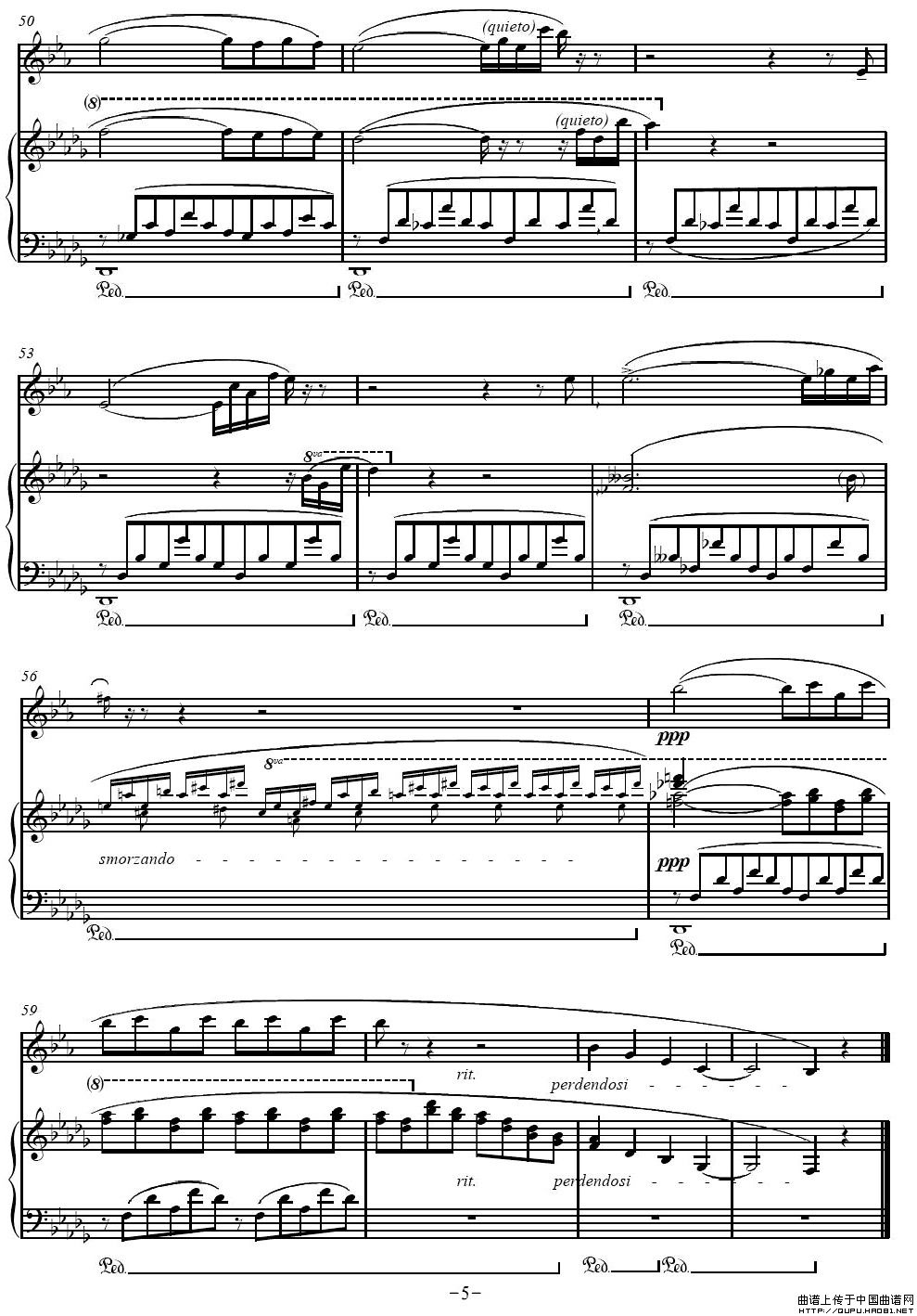 Consolation No.3˹صοɹ+ٰףP5