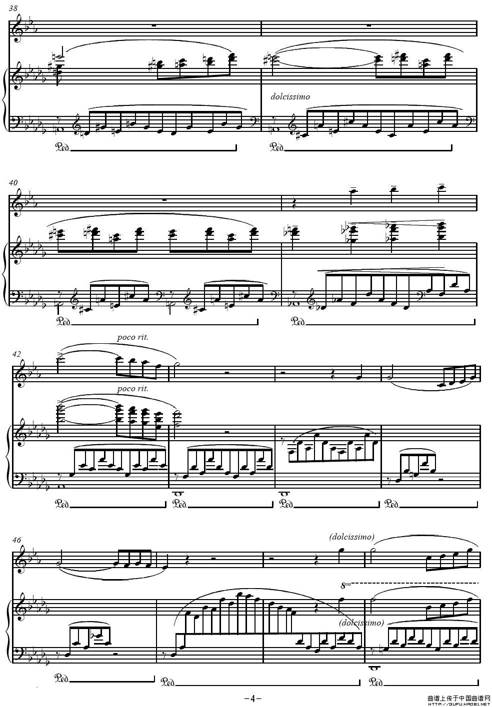 Consolation No.3˹صοɹ+ٰףP4