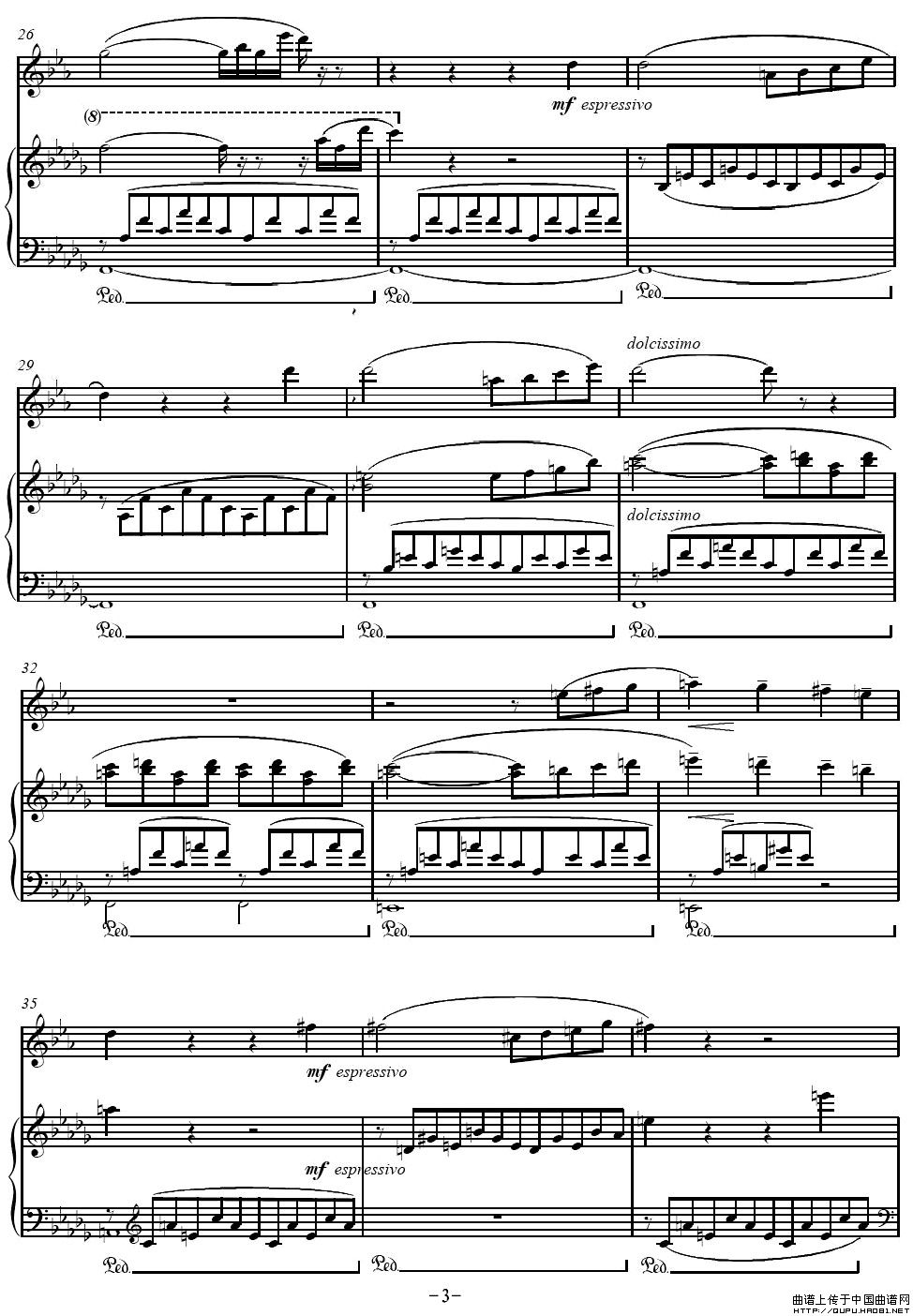 Consolation No.3˹صοɹ+ٰףP3