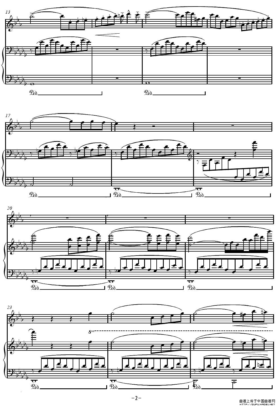 Consolation No.3˹صοɹ+ٰףP2