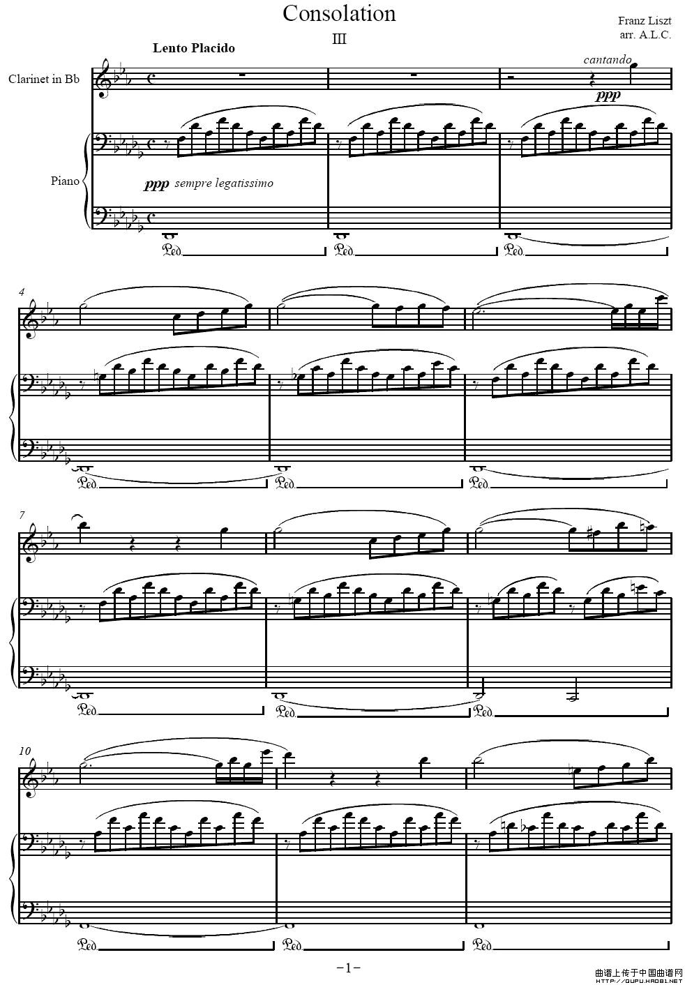 Consolation No.3˹صοɹ+ٰףP1