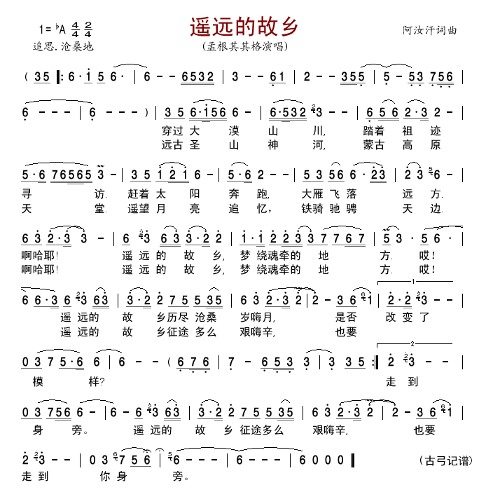 ңԶĹ缪