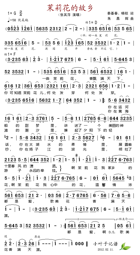򻨵Ĺ缪