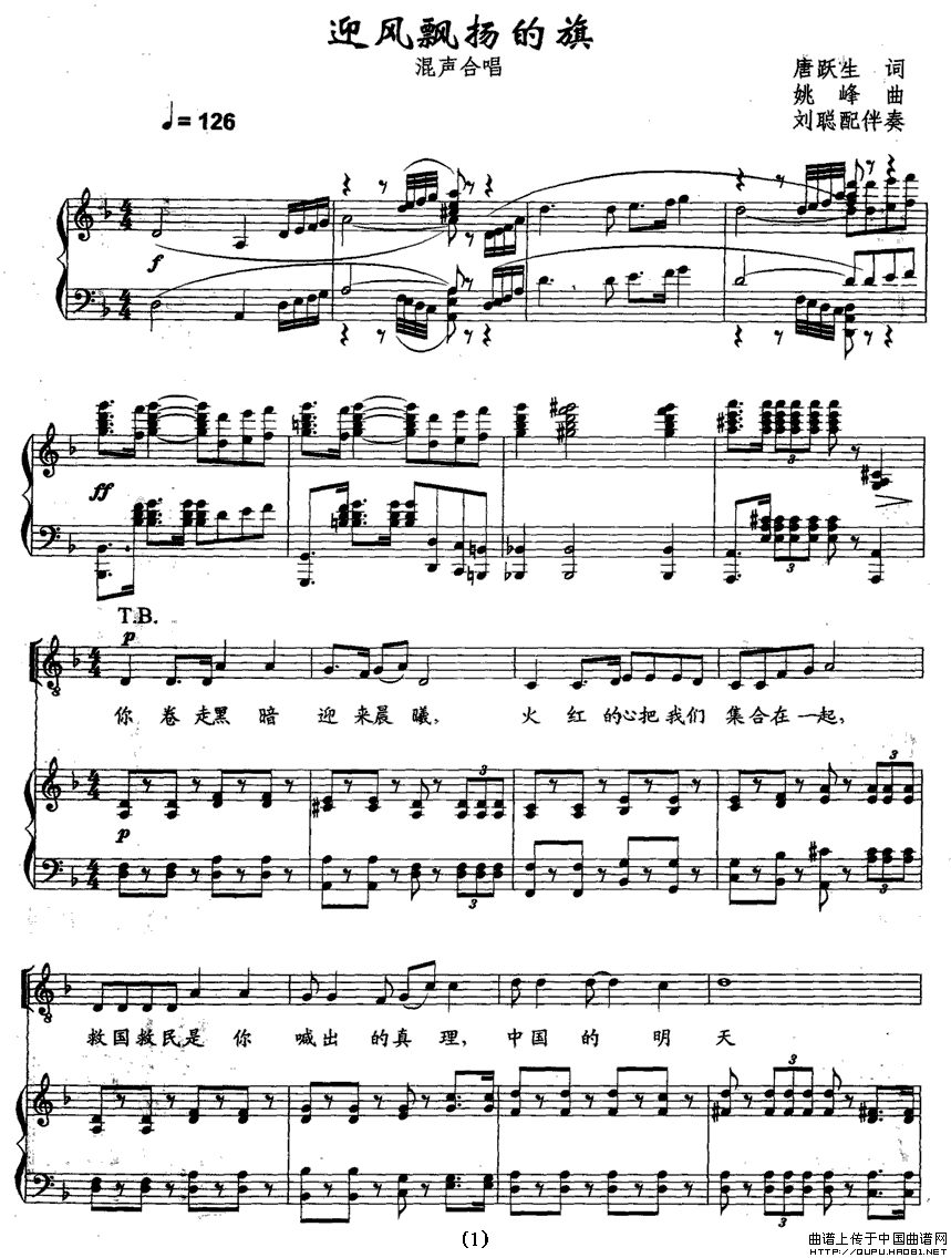 ӭƮ죨10