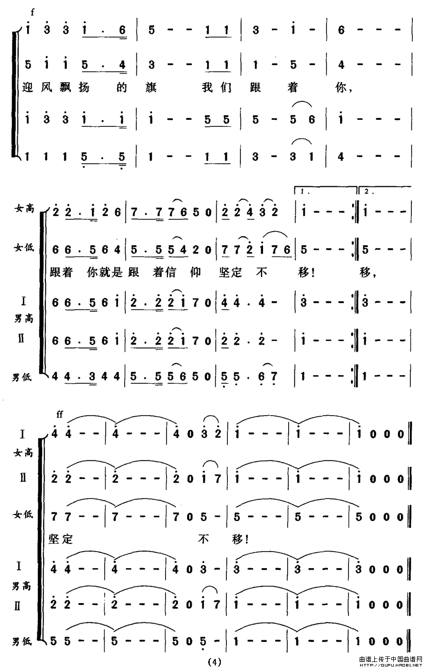 ӭƮ죨9